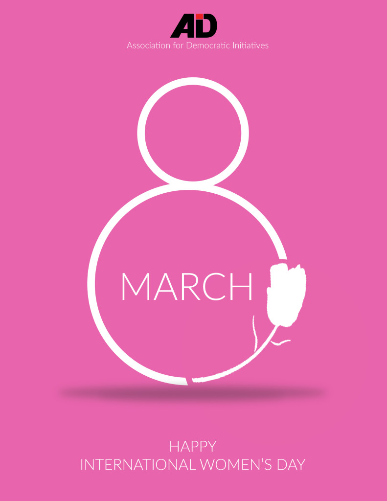 Happy International Women's Day