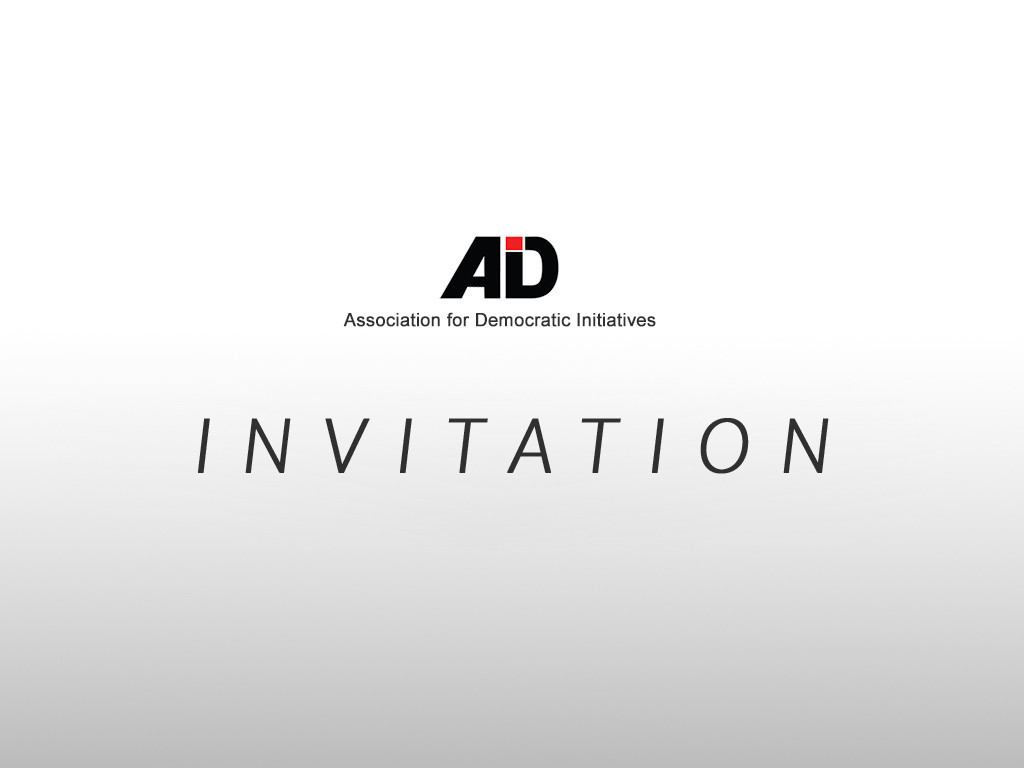 Invitation to event