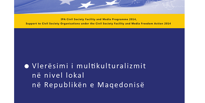 Vlerësimi i multikulturalizmit në nivel lokal në Republikën e Maqedonisë