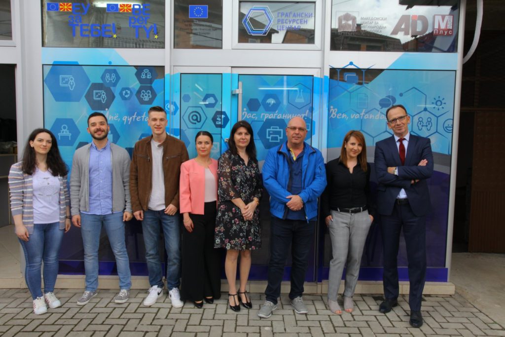 Се отвори Граѓанскиот ресурсен центар во Гостивар /  Hapet Qendra qytetare e resurseve në Gostivar